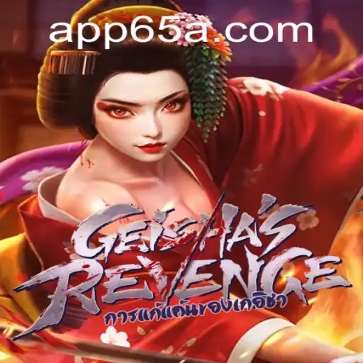 GeishasRevenge: Um Mergulho no Mundo Intrigante do Jogo