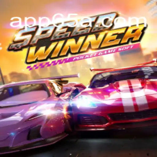 SpeedWinner: O Jogo de Corrida Inovador em 65A.COM